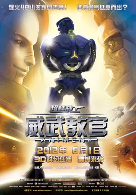 精品国产免费一区二区三区五区